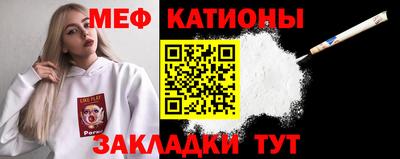 первитин Аша