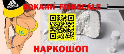 мефедрон мука Волжск