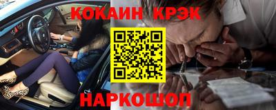 индика Волжский