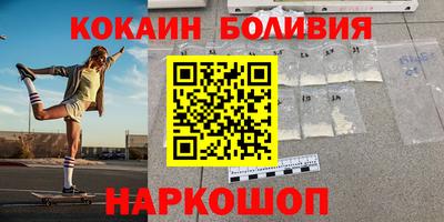 индика Волжский