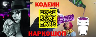 мефедрон мука Волжск