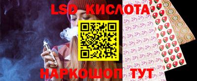 мефедрон мука Волжск