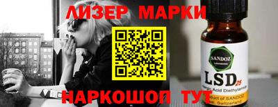 мефедрон мука Волжск