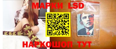 мефедрон мука Волжск