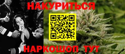 мефедрон мука Волжск