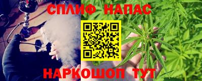 мефедрон мука Волжск