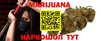 мефедрон мука Волжск