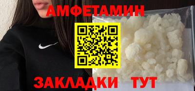 индика Волжский