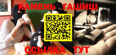 индика Волжский