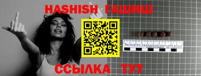 мефедрон мука Волжск